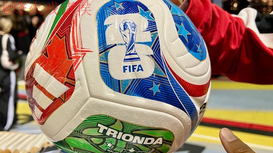 2026世界杯买球安全最佳