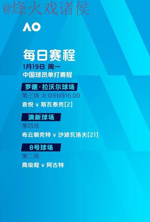世界杯买球实时最新网址