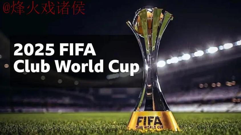 世界杯外围热门 世界杯外围热门